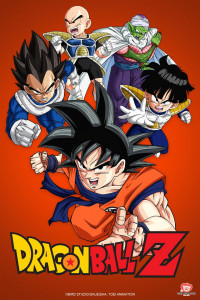 Dragon Ball Z Filler List  The Ultimate Anime Filler Guide